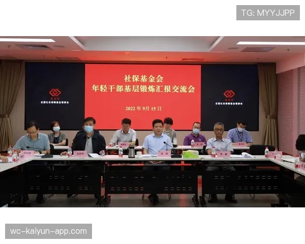 俱乐部成立青年发展基金，支持基层培养，青少年发展基金会的性质