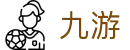 开云全站移动APP-KAIYUN体育电竞真人同步平台